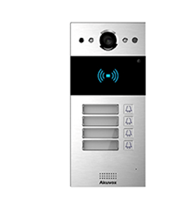 video interfonie ip